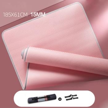product-image-1530202761-1